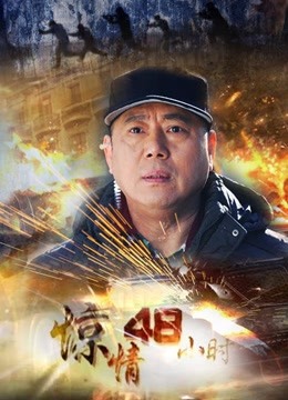 无水印麻豆传媒映画最新国产AV佳作-吴梦梦系列-被男技师按摩淫荡挑逗熟睡时被偷偷无套插入爆操